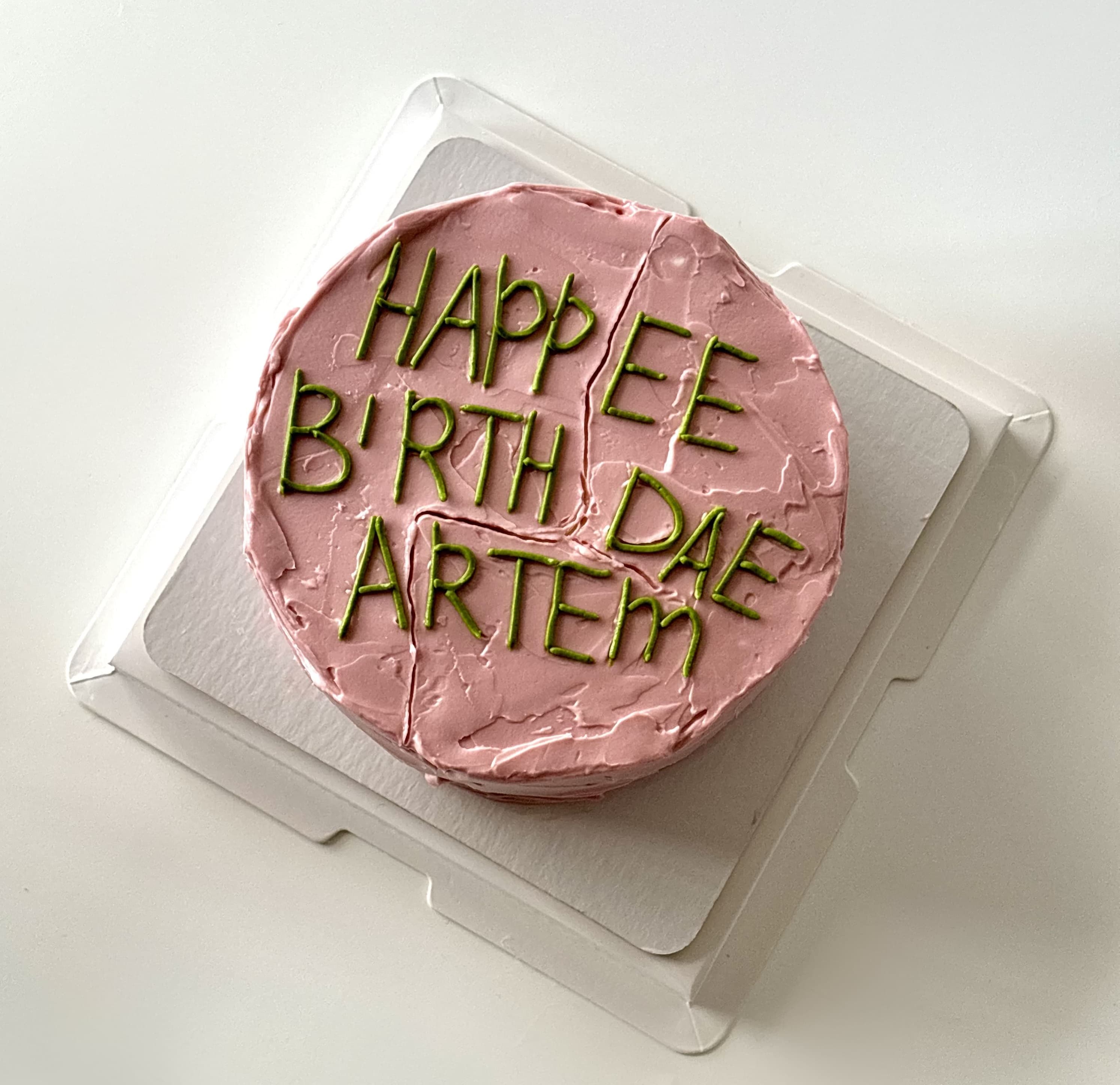 Торт на день рождения "Harry Potter"